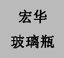 720度數(shù)控錐度試驗(yàn)機(jī)